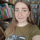 Алинка, 27 лет