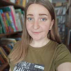 Фотография девушки Алинка, 27 лет из г. Каховка