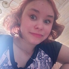 Фотография девушки Евгения, 20 лет из г. Ангарск