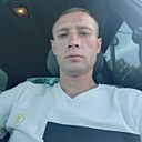 Сергей, 33 года