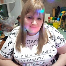 Фотография девушки Алина, 37 лет из г. Шимановск