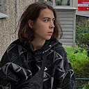 София, 19 лет