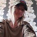 Дикая Львица, 39 лет