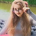 Карина, 25 лет