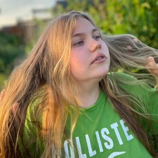 Фотография девушки Тайна, 20 лет из г. Брест