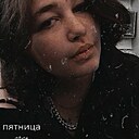 Рита, 20 лет