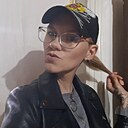 Наденька, 25 лет