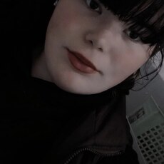 Фотография девушки Ольга, 21 год из г. Козельск