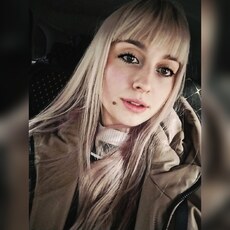 Фотография девушки Ася, 24 года из г. Гиагинская