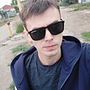 Рашид, 32 года