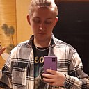 Александр, 25 лет