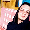 Влад, 26 лет