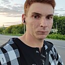 Павел, 30 лет