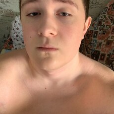 Фотография мужчины Никита, 27 лет из г. Северодвинск