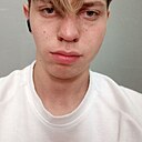 Максим, 20 лет