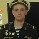 Кирилл, 23 года