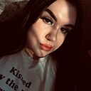 Юлиана, 22 года