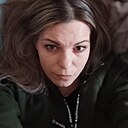 Настя, 41 год