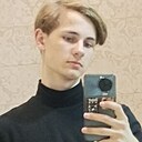 Александр, 20 лет