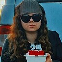 Мария, 26 лет