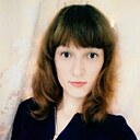 Елена, 30 лет