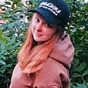 Рина, 28 лет