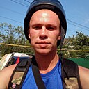 Вовчик, 34 года