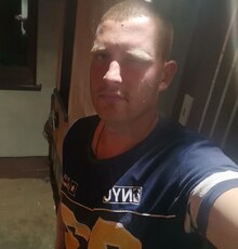 Фотография мужчины Серёга, 32 года из г. Варшава