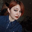 Влада, 21 год