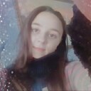 Диана, 27 лет