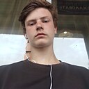Кирилл, 19 лет