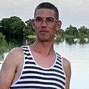 Константин, 29 лет