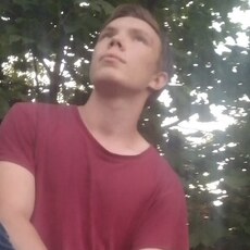 Фотография мужчины Аркадий, 21 год из г. Бобруйск