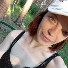 Фотография девушки Ната Малая, 26 лет из г. Волжск