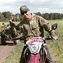 Руслан, 40 лет