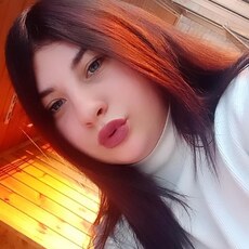 Фотография девушки Арина, 21 год из г. Шимановск