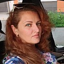 Наталья, 45 лет