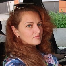 Фотография девушки Наталья, 45 лет из г. Красногорск