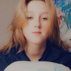 Фотография девушки Дарина, 19 лет из г. Шилка