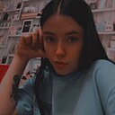 Александра, 21 год