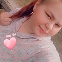 Екатерина, 21 год