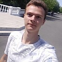 Сергей, 22 года