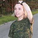 Татьяна, 29 лет