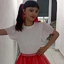 Катя, 23 года