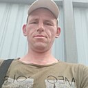 Нечто, 36 лет