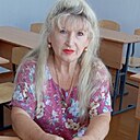 Людмила, 55 лет