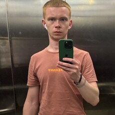 Фотография мужчины Артём, 29 лет из г. Сибай