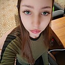 Арина, 20 лет