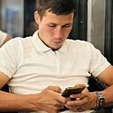 Алмаз, 32 года