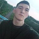 Даниил, 22 года